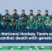 Arcensus has joined hands with the Pakistani national hockey team to initiate a cardiac preventive genomic program.