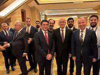 Turkiye Signs Cooperation Agreements in the Fintech Sector with Gulf Countries