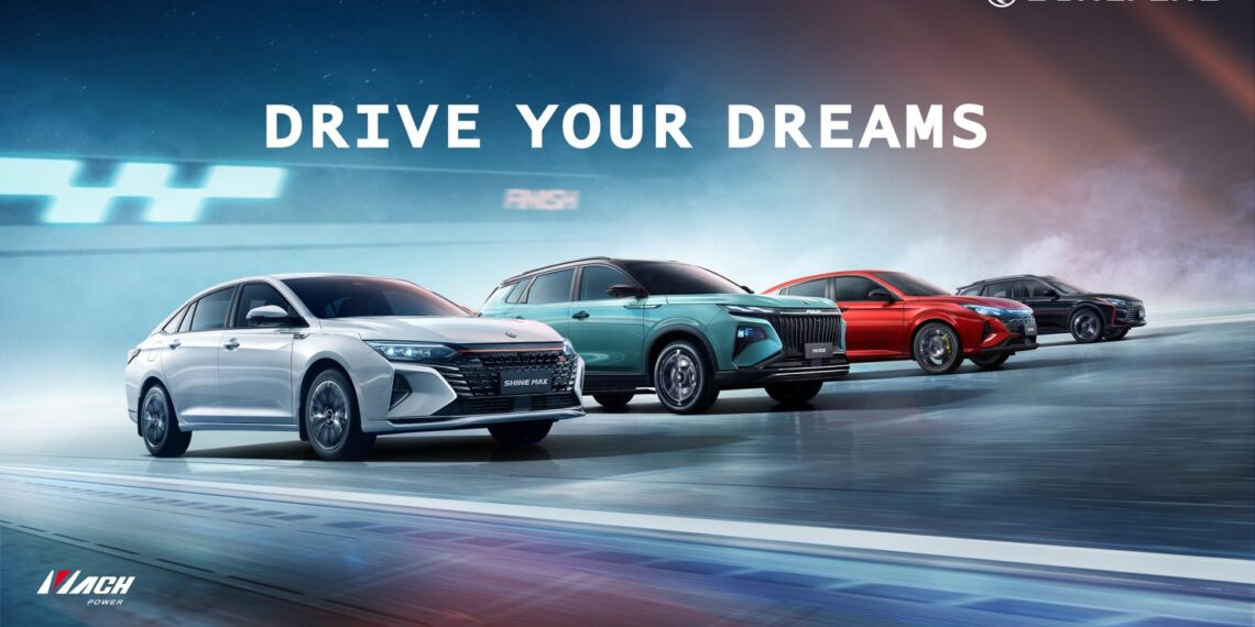 استمتع بالقيادة: حقق أحلامك مع سيارات الركاب من دونغ فينغ