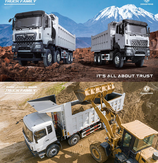 تأذن “دونغفينغ كيه سي” الجسورة والمتينة والموثوقة برحلة جديدة في العالم.