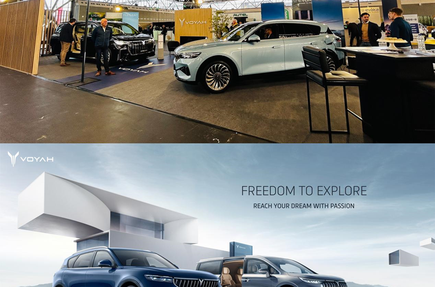 مع تسارع العولمة، فوياه تطلق رسميًا سياراتها في هولندا