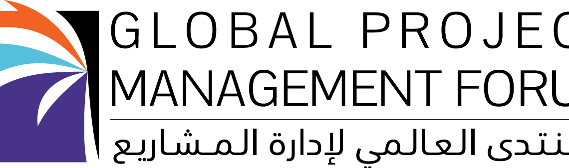3rd Edition of Global Project Management Forum to Commence in Riyadh in Early June