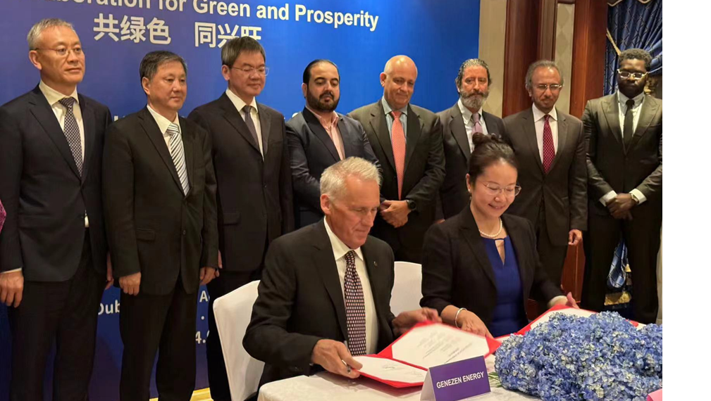 شركة هونغ يوان دينجلي للطاقة الجديدة بالصين تحضر القمة العالمية لطاقة المستقبل في أبوظبي