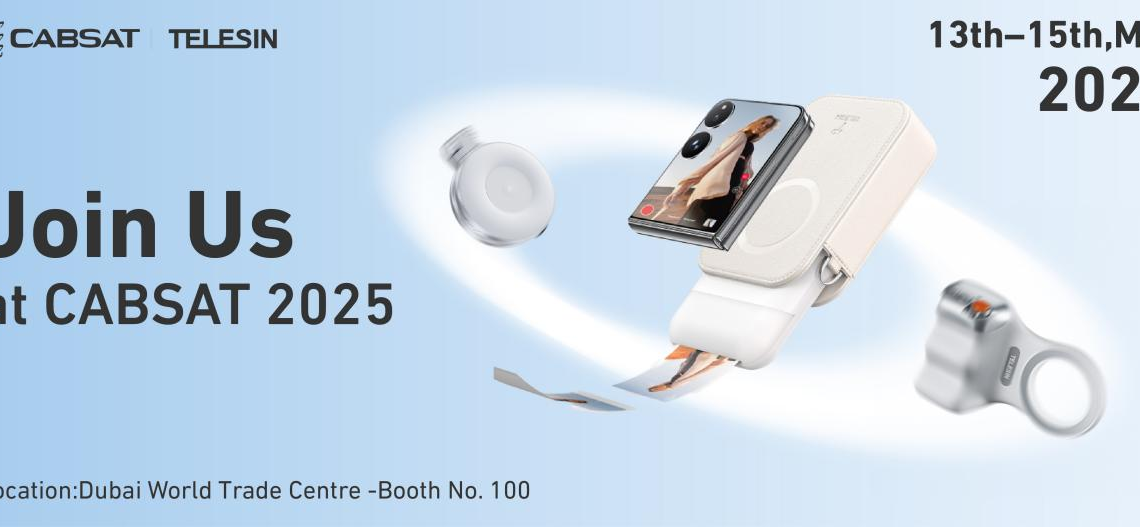 تُقدّم TELESIN ابتكاراتها في إكسسوارات الهواتف الذكية وكاميرات الأكشن خلال معرض CABSAT 2025 في دبي