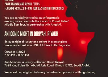 AngelAi Accelerates Middle East Expansion with Saudi Arabia Poised to Lead the AI-Driven Financial Transformation