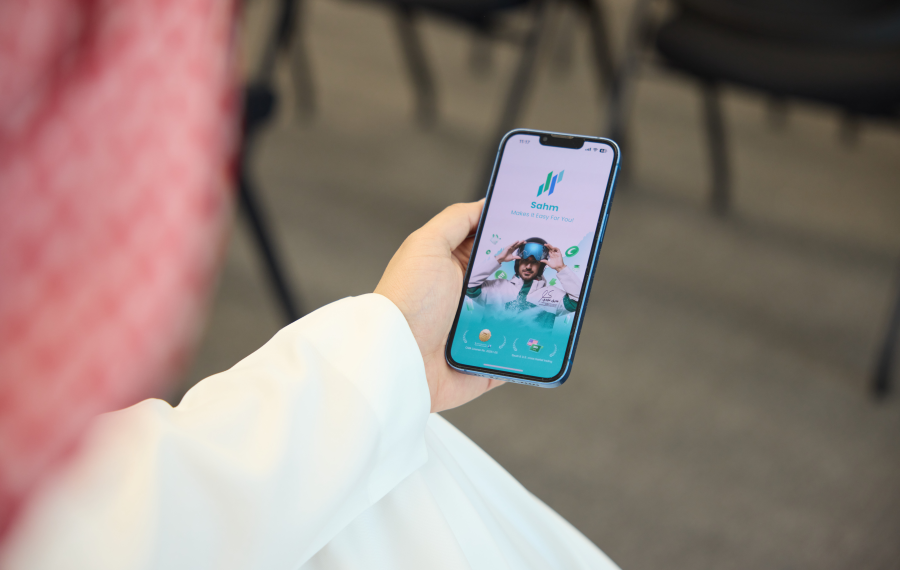 تطبيق سهم يتجاوز مليوني مستخدم مسجلاً بذلك علامة فارقة جديدة في مسيرة نموه